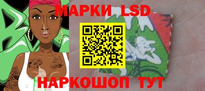 гашиш Можга