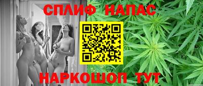 меф Моздок
