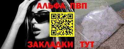прущая мука Можайск