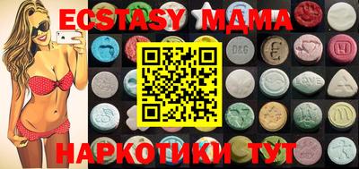гашиш Можга
